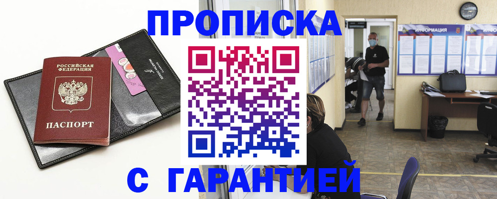форма 3 в Данилове